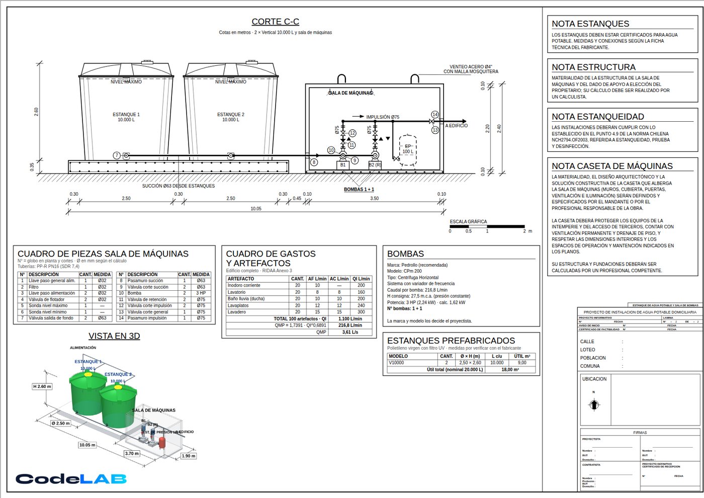 Lámina 2 de estanques prefabricados generada por el software